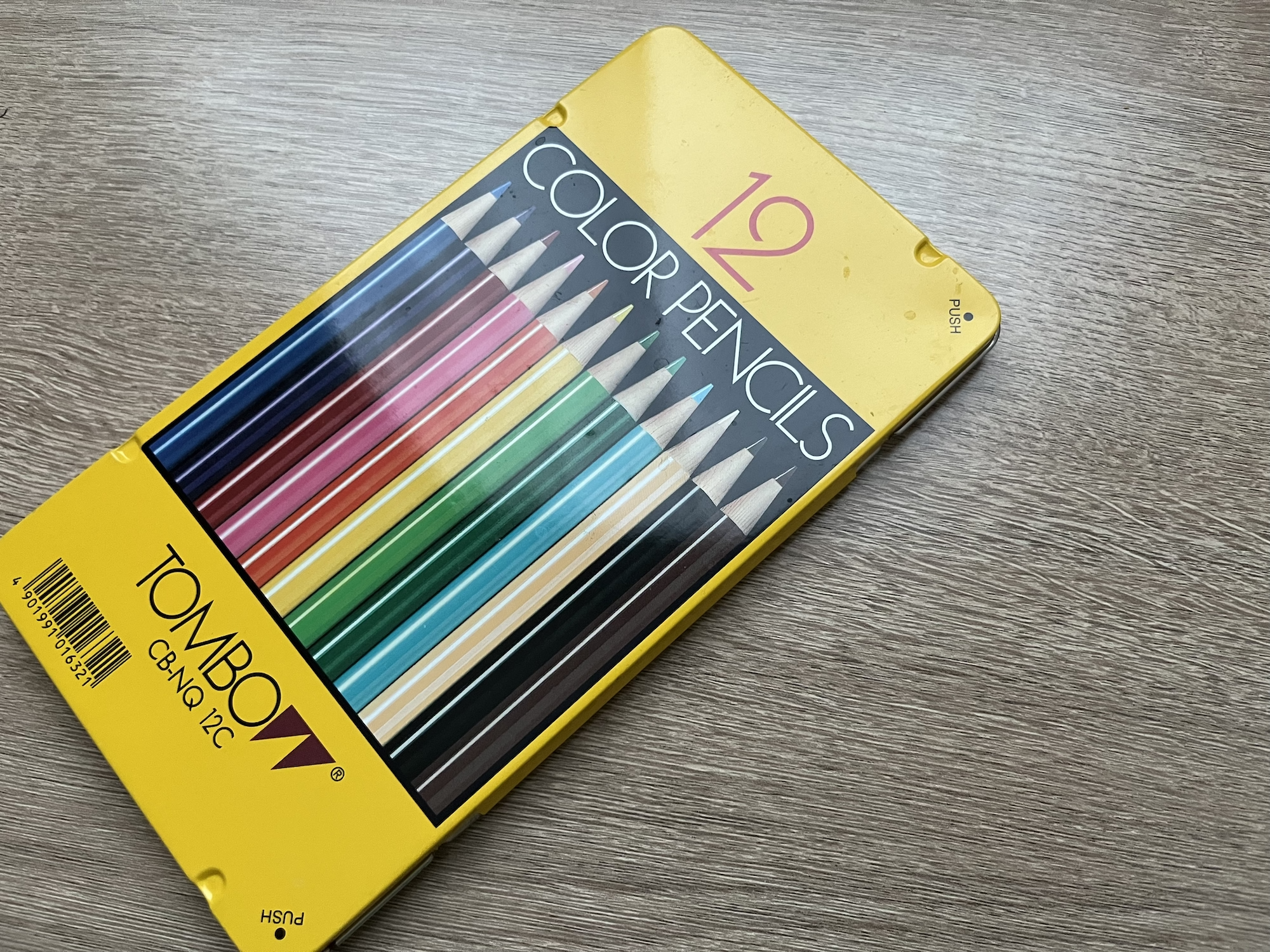 12色の色鉛筆セット、どのくらい描き込めるのか徹底調査しました